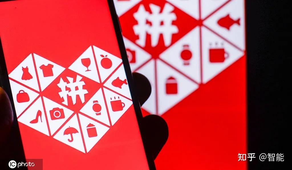 如何看待拼多多再次发生员工死亡事件谭某林在长沙家中跳楼自杀