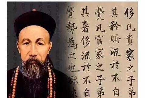 张宏杰:小镇青年曾国藩来到北京以后 - 知乎