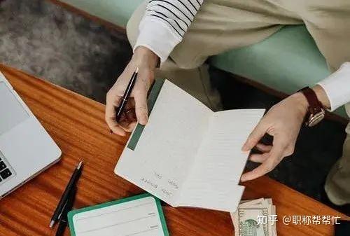 杭州市E类人才优惠政策详解(增补) - 知乎