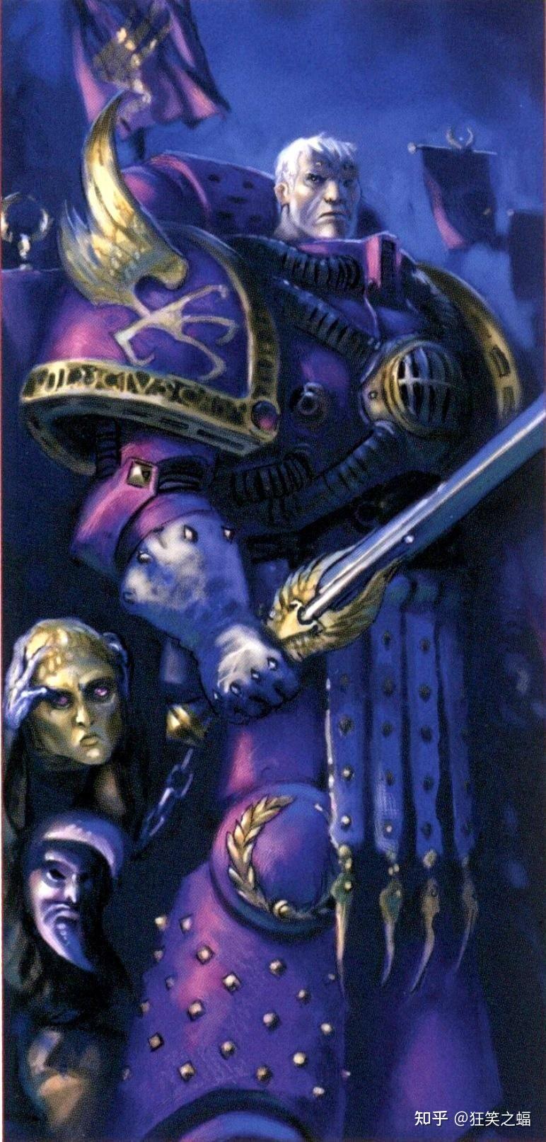 为什么大家从来只会说帝皇之子小哥哥而不是死亡守卫小哥哥