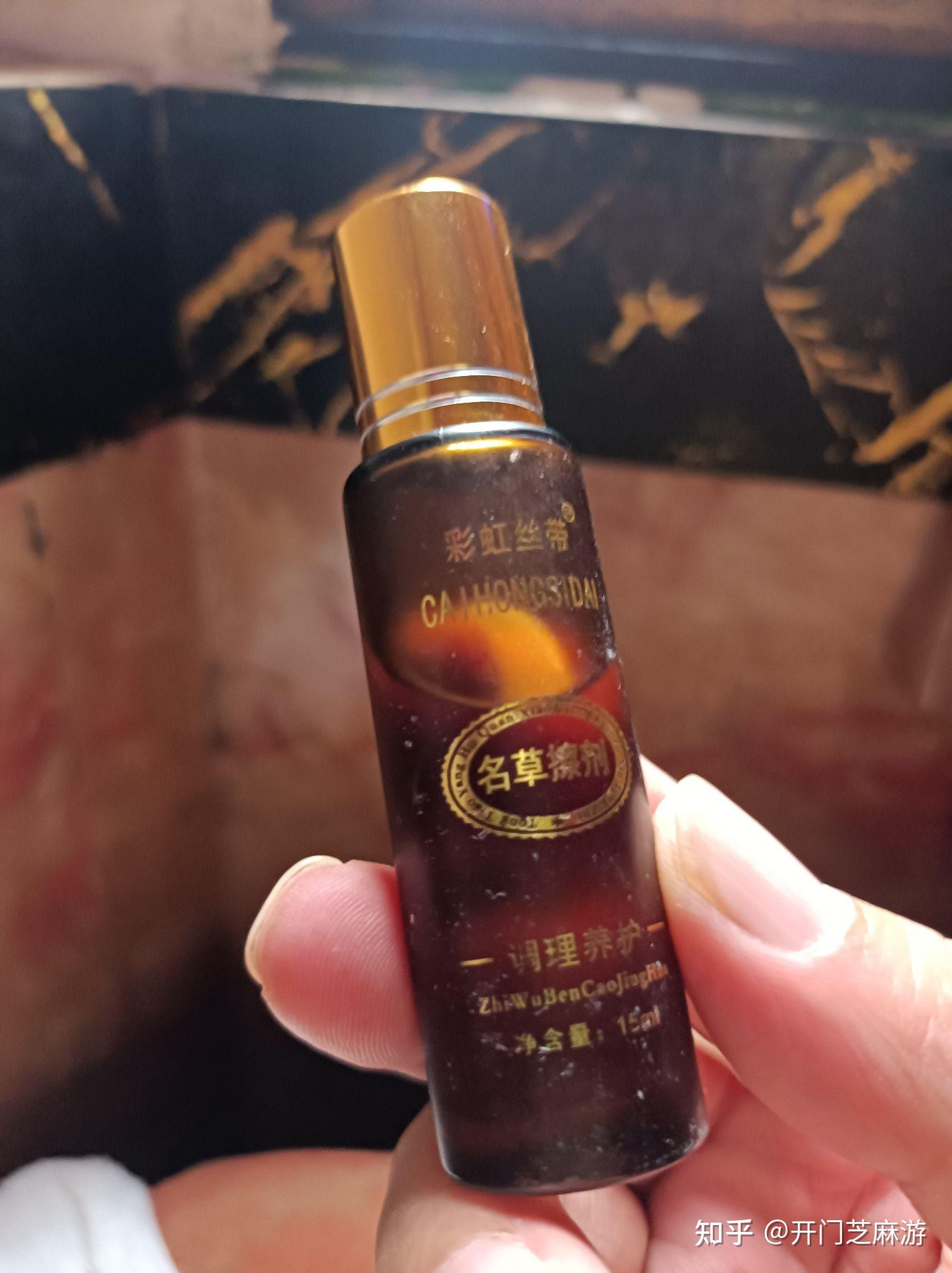 彩虹丝带名草擦剂是什么产品? - 知乎