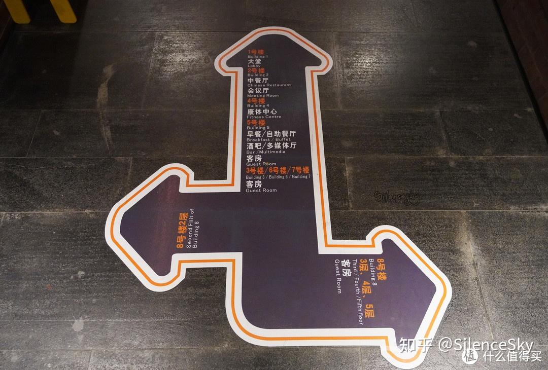 有哪些值得推荐的中档酒店? - 知乎