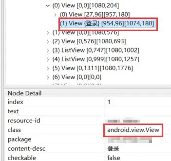 5分钟快速学会App自动化测试xpath定位(建议收藏) 公开 - 知乎