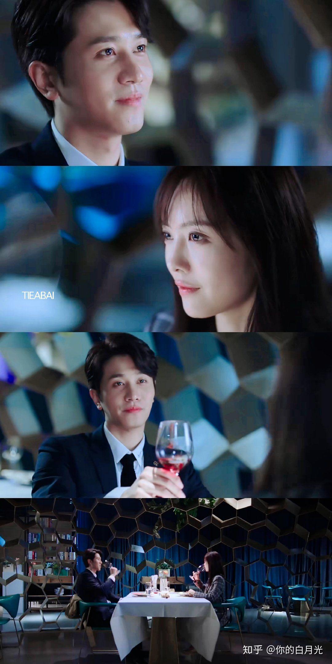 有没有伙伴分享下彭冠英的帅照看掌中之物被圈粉了诶