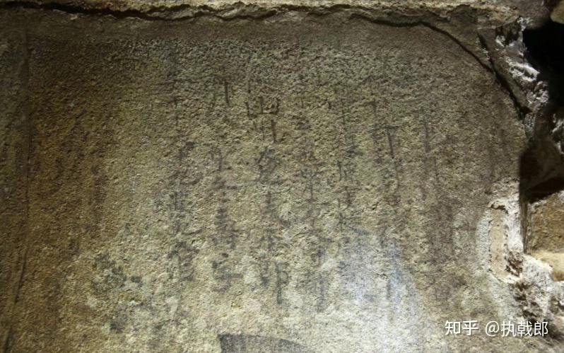 墓主画像这是有历史可考的人物,而且墓中出土了墓志,身份无疑.