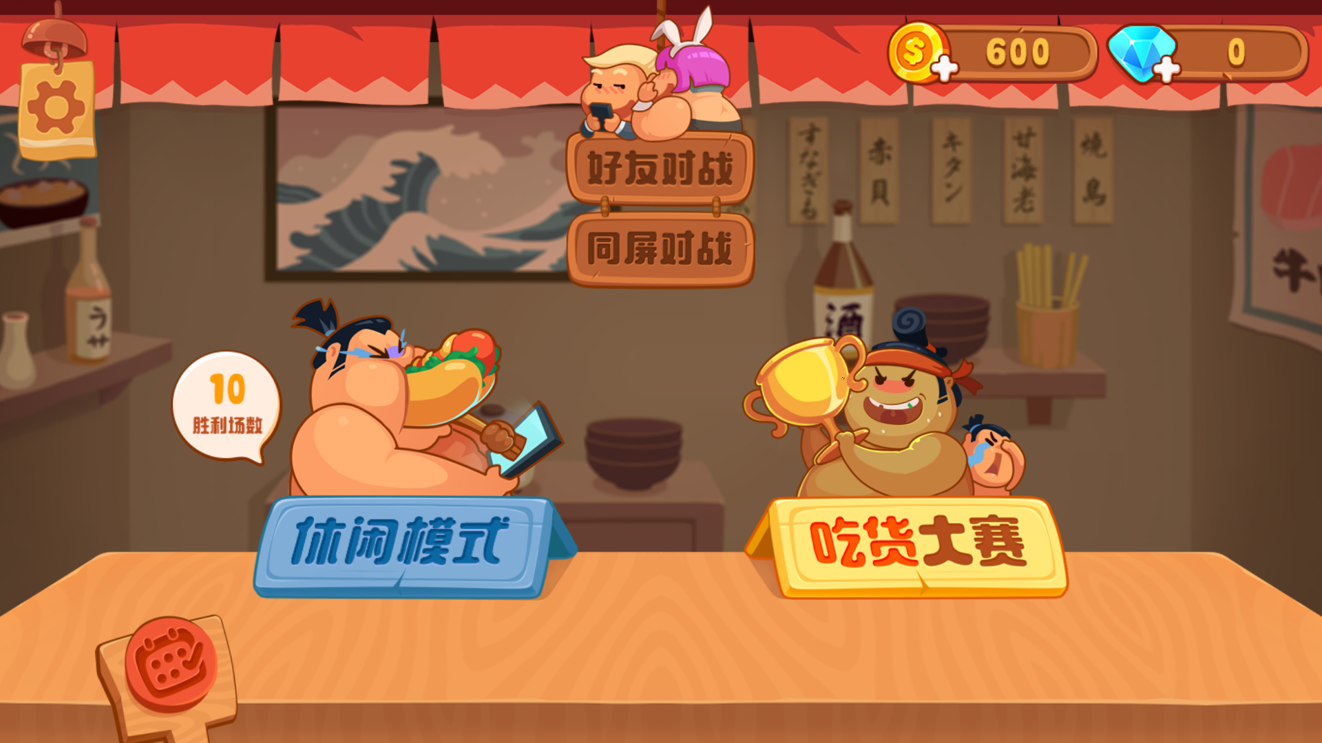 你有什么好玩的手游推荐