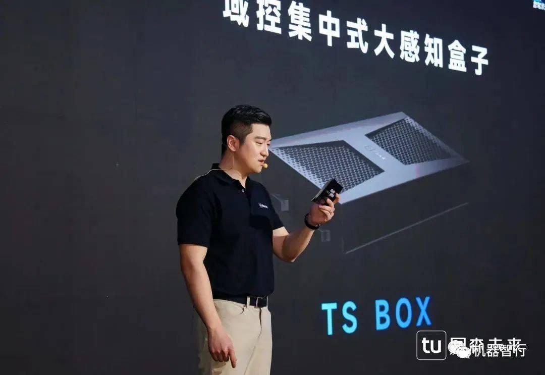 图森未来收到退市通知，业务将转向亚太地区- 知乎