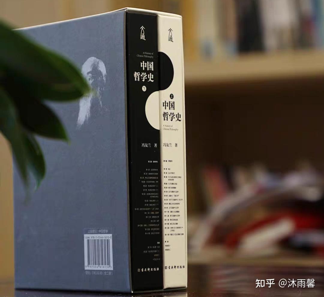 推荐好的哲学书(值得推荐的哲学书籍)