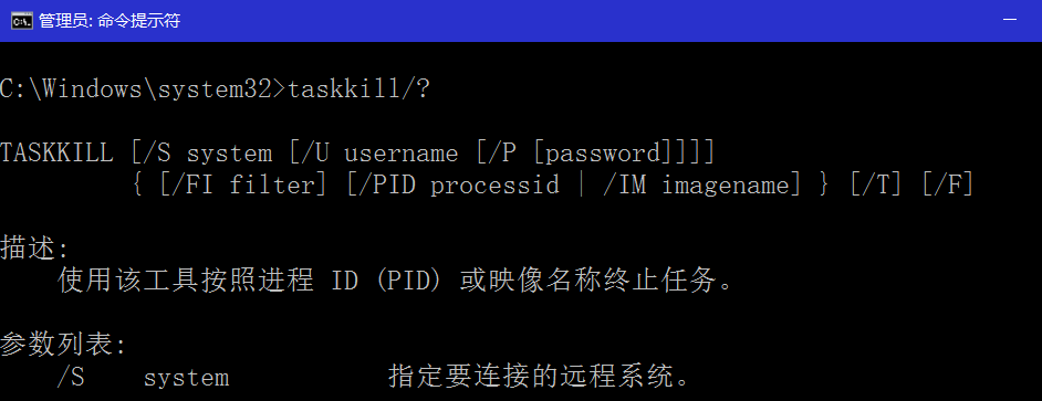 简单而实用的CMD命令 - 知乎
