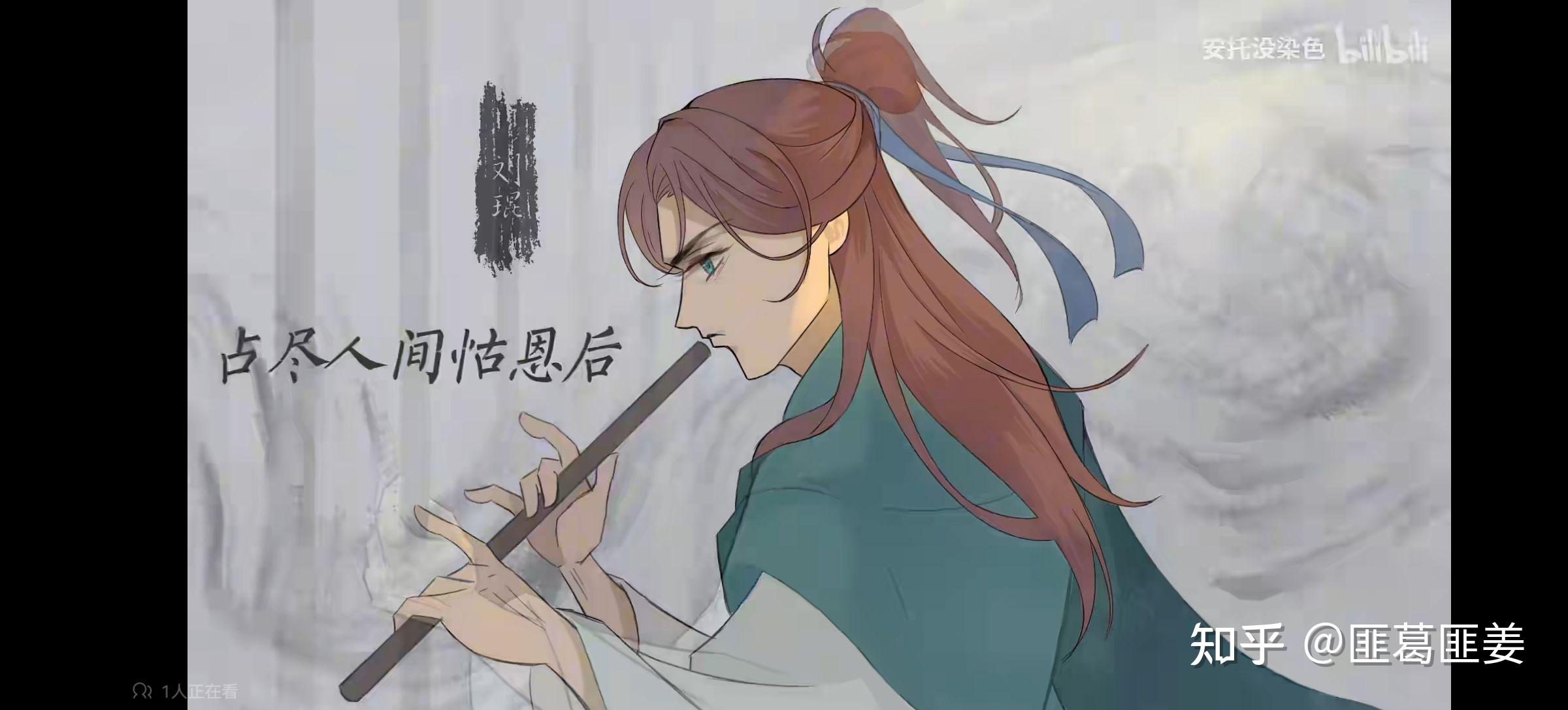 刘琨被杀死后,祖逖有什么反应?“闻鸡起舞”之后的刘琨和祖逖的关系怎么样? - 知乎
