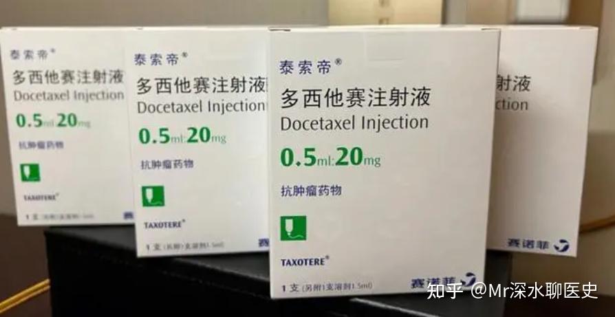 有哪一款中药是被证明确实有效的?