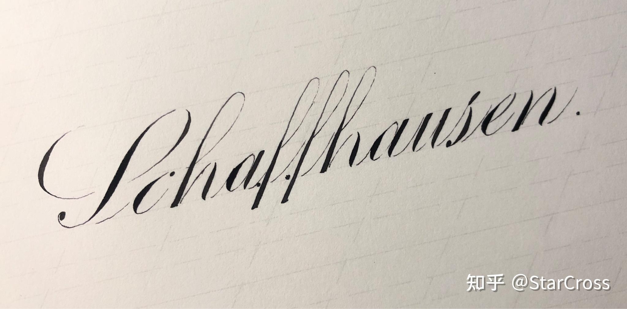 网上的配底图的花体英文手写是怎么写的