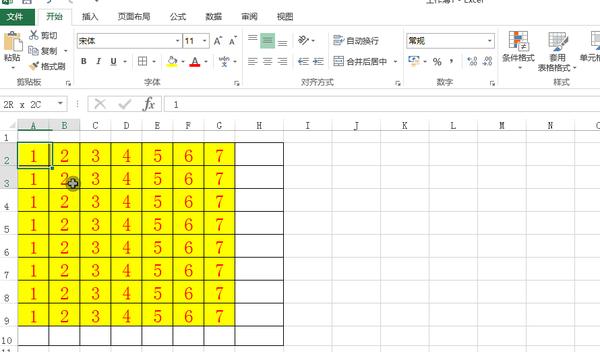 excel中求和快捷键(Excel小技巧-惭和粒多种用章)