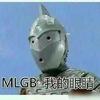 买2个内存条一定要买连号的吗? - 知乎