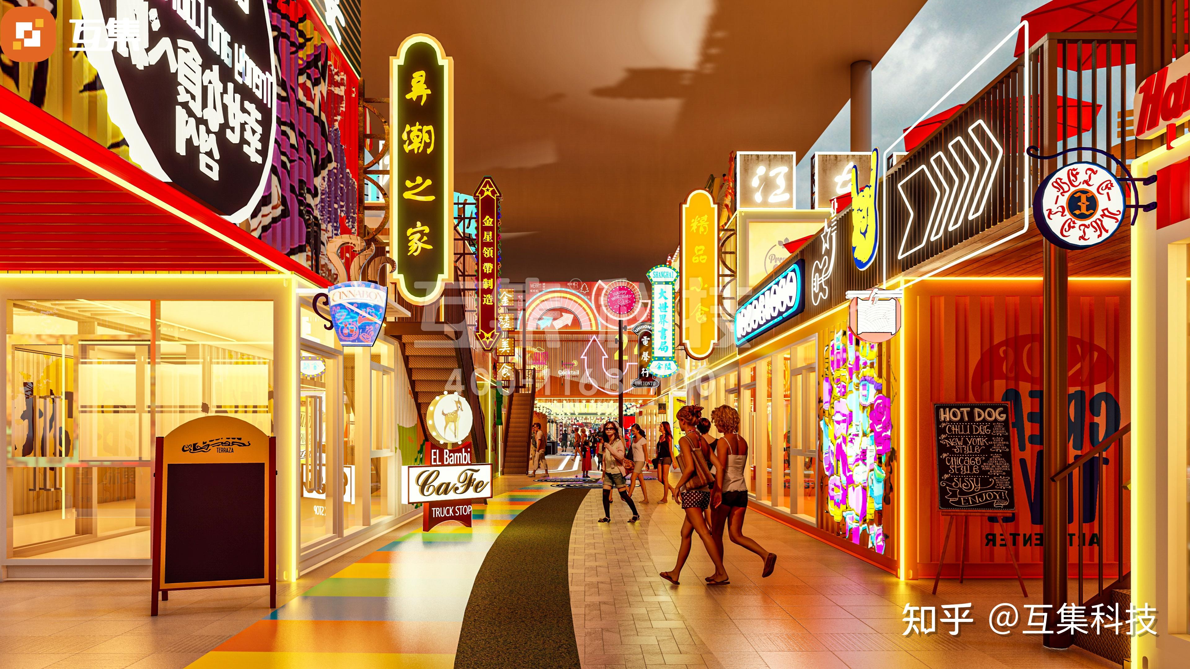 “沉浸式”新消费时代,互集文旅将持续推动文旅产业“下一个风口” - 知乎