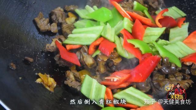 猪心正确的吃法，这样做的猪心太好吃了，值得收藏一试 - 知乎