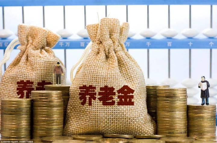 乡镇事业单位退休以后,每月养老金能不能有6000元呢? 