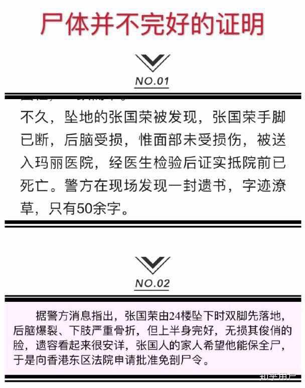 全国抑郁医院排名前十百度百科(全国抑郁症医院排名前十)