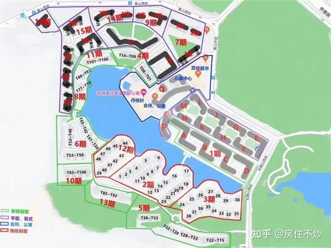 华侨城波托菲诺纯水岸 - 知乎