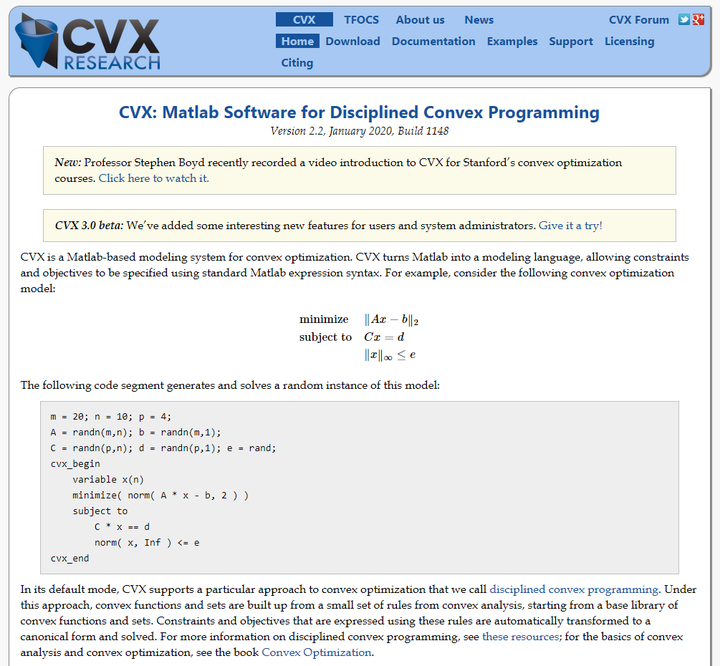 Matlab CVX 凸优化 工具包 - 知乎