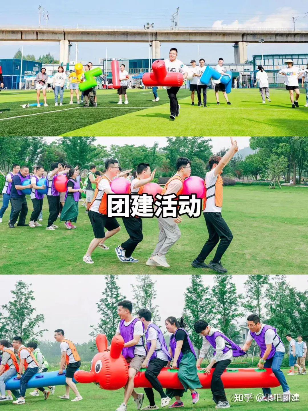 上海团建2024年方案大全,适合年轻人的公司团建玩法 - 知乎