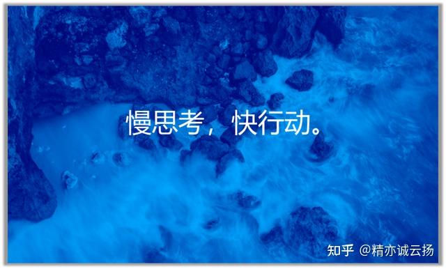 不要想得太简单,不要做得太复杂 - 知乎