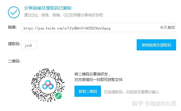 上证1分钟、5分钟历史数据,飞狐导入软件打包! - 知乎