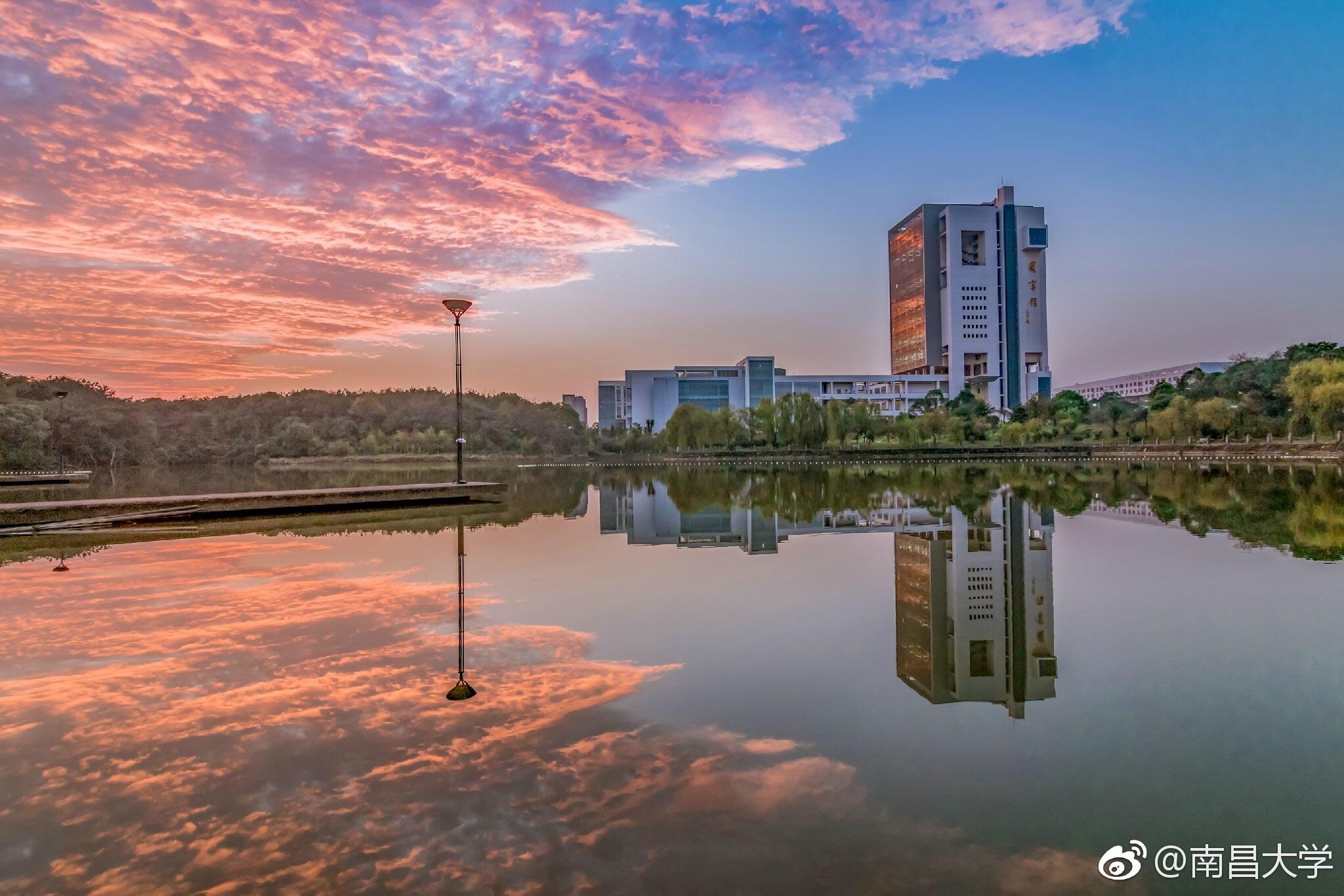 在南昌大学就读是怎样一番体验