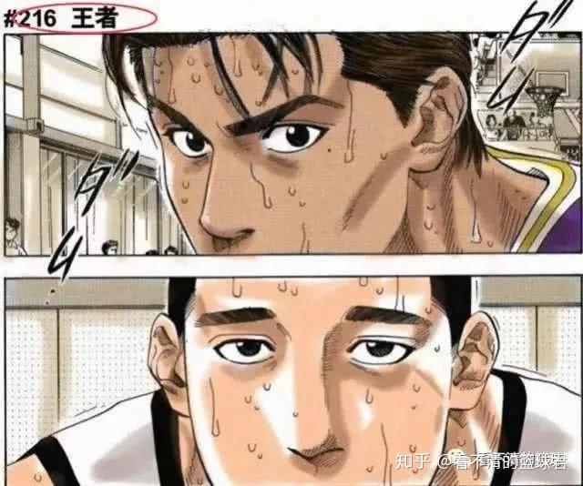 如何评价《灌篮高手》中的山王队长深津一成？ - 知乎