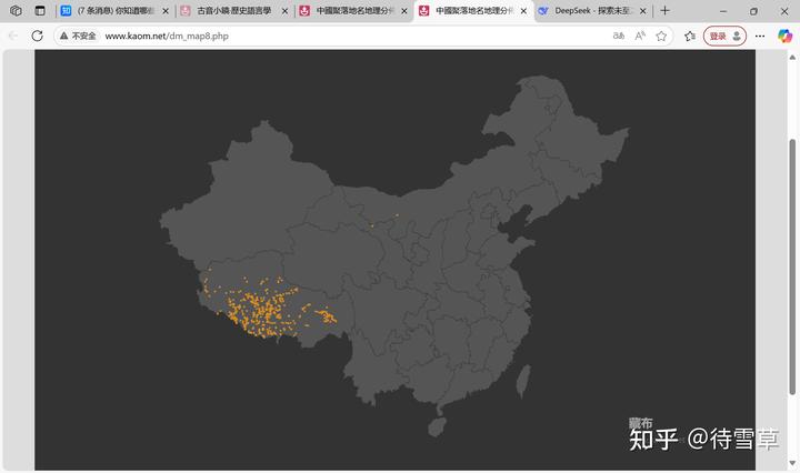 你知道哪些充分显示当地特色的地名？