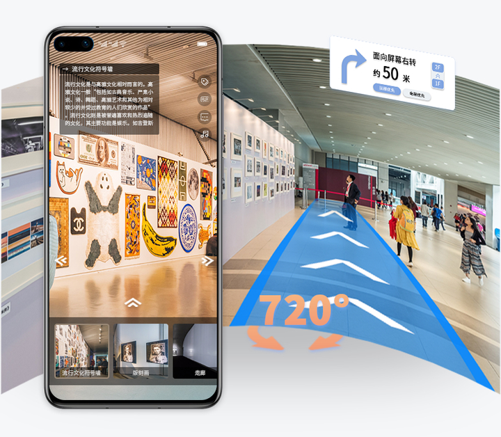 室内导航、室内定位技术的实际怎么应用？ - 知乎
