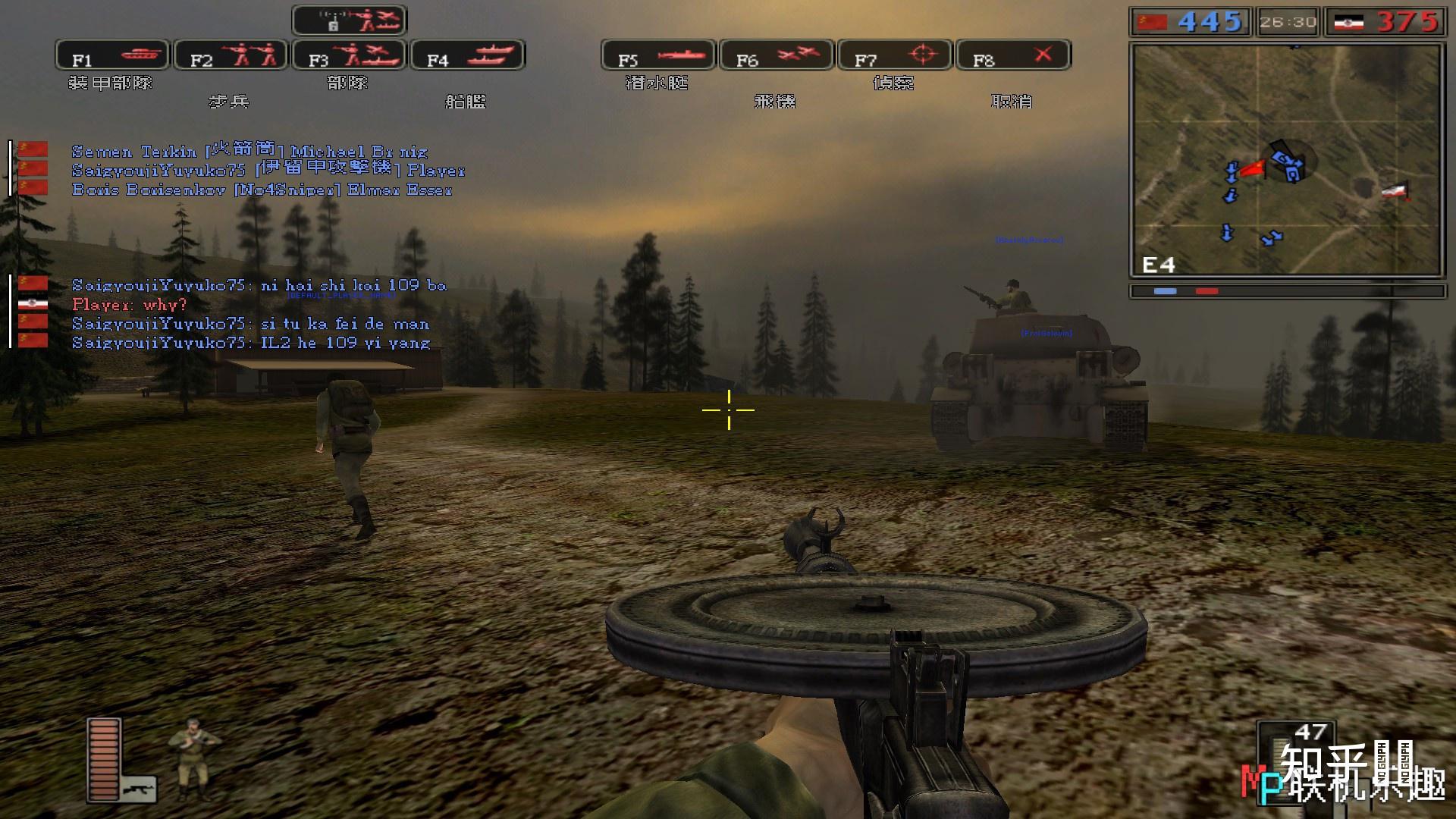 现在还有人玩战地2么