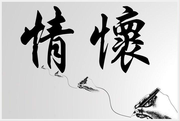 2021年度情怀类文案复盘