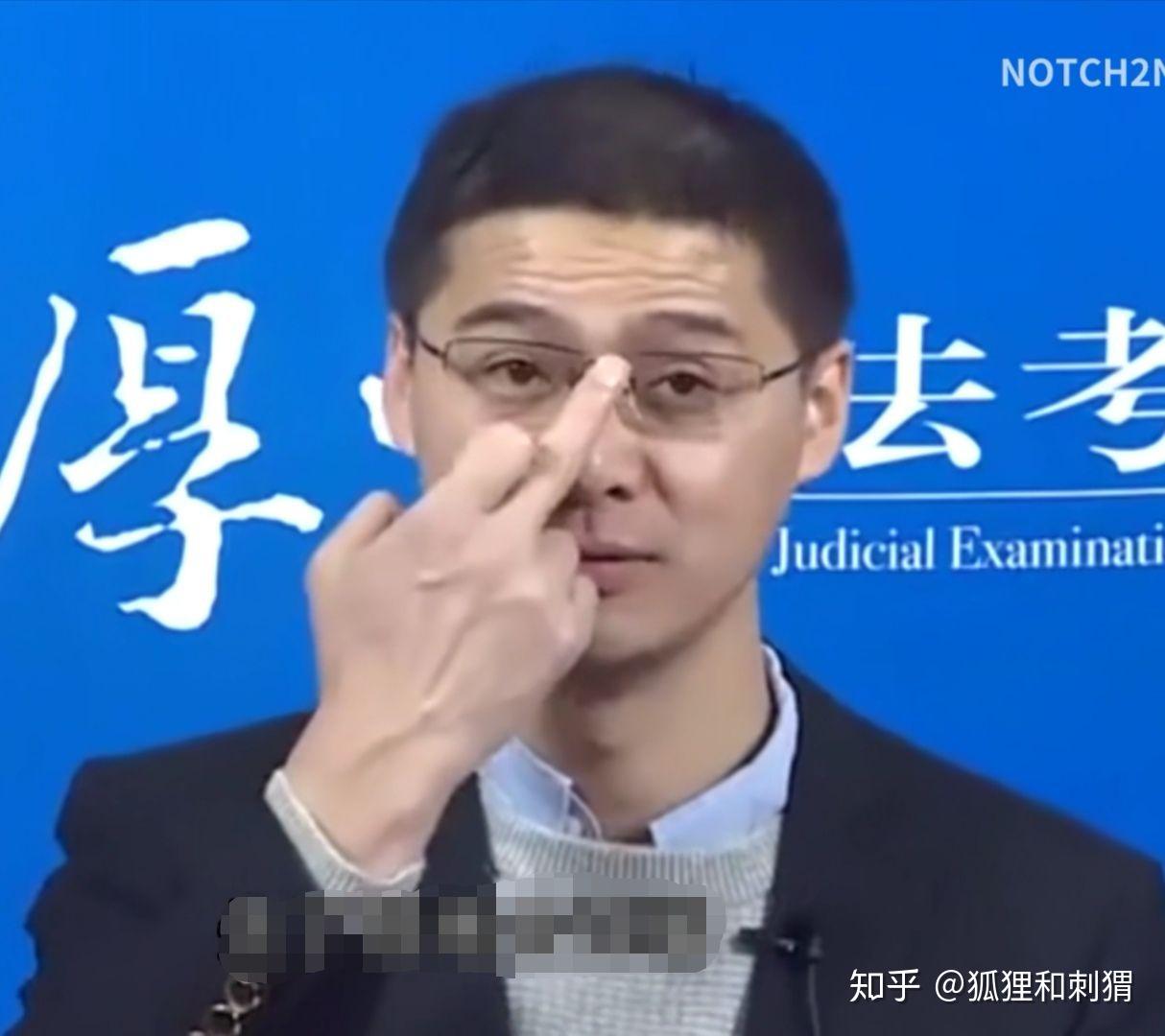 有什么图片能与罗翔老师作情侣头像? - 知乎