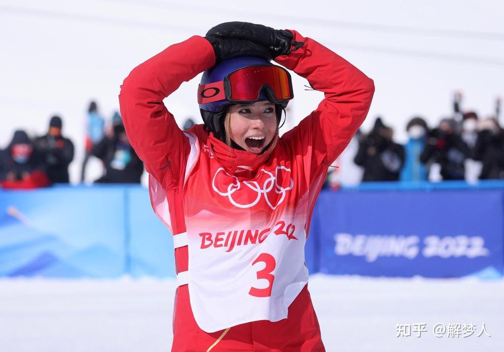 北京冬奧會自由式滑雪女子大跳臺決賽谷愛凌逆轉奪中國第3金如何評價