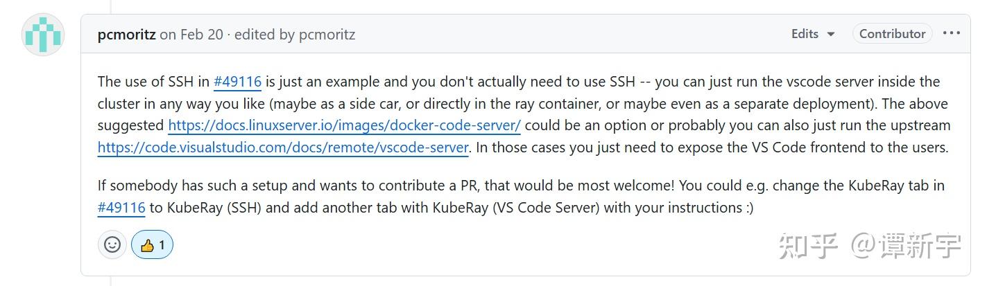 Ray team acknowledging the potential of Code Server