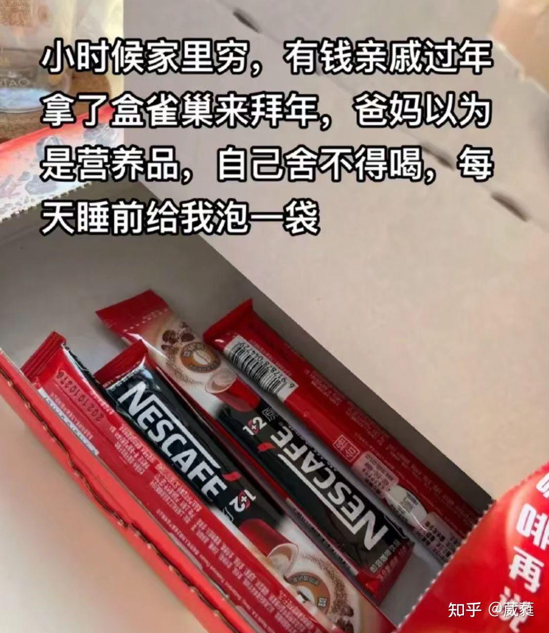 你见过的最有笑点的图片是什么? - 知乎