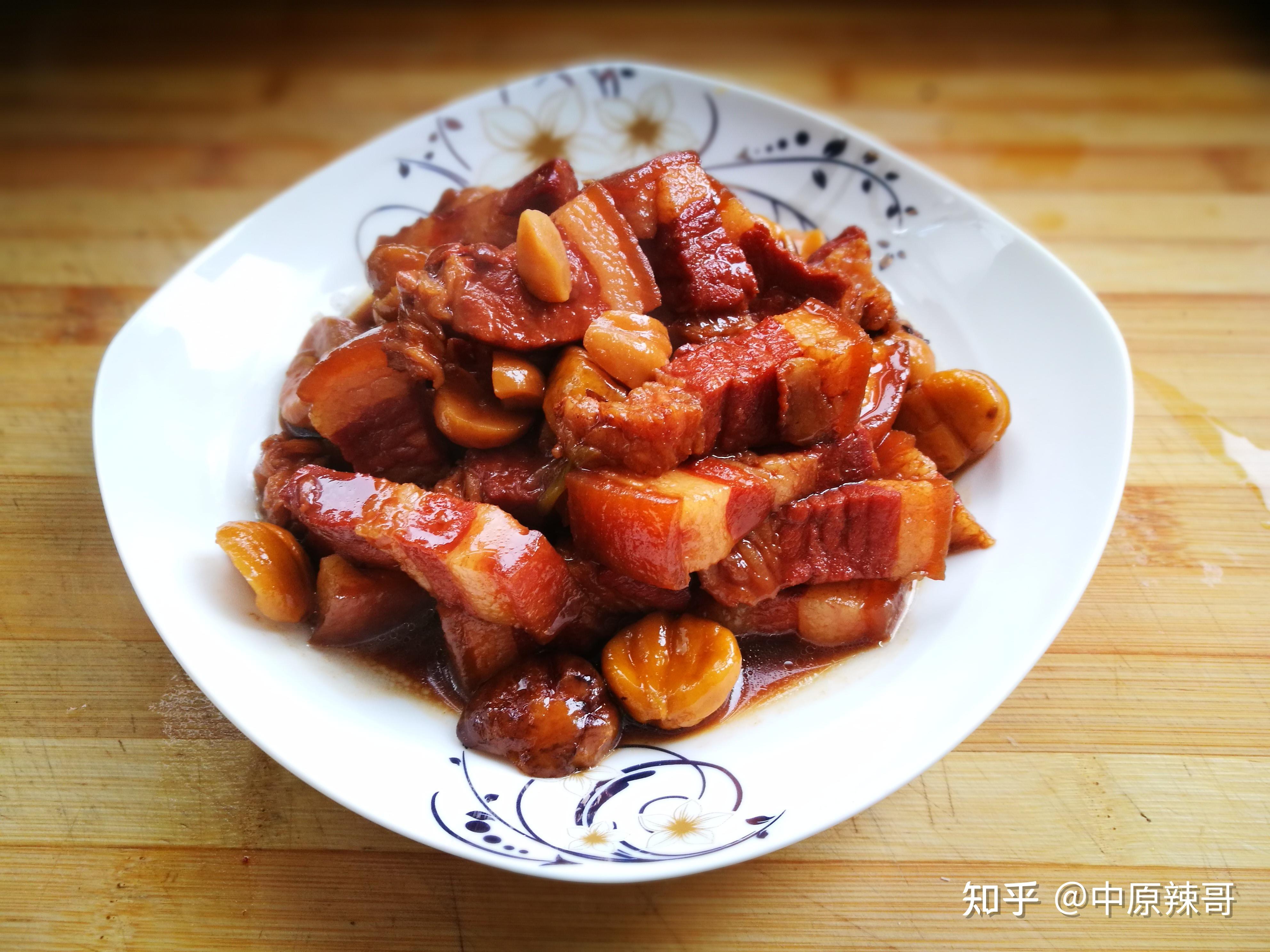 师傅你好,红烧肉怎么做,请教我? - 知乎