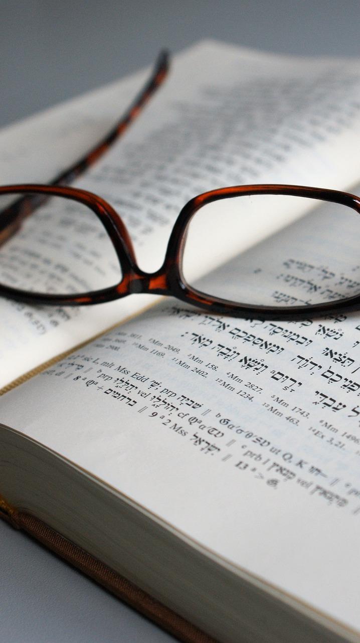 4. 度数选择技巧