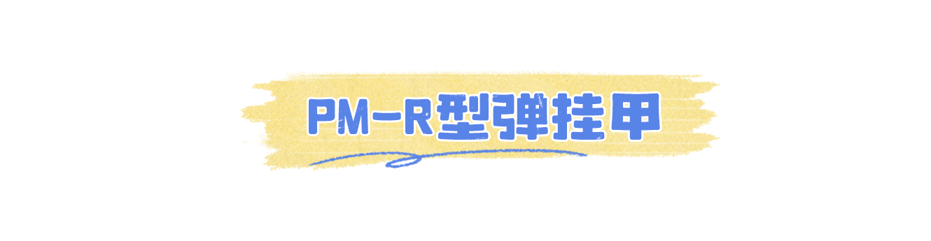 弹挂甲在现实中真的能防弹吗? - 知乎