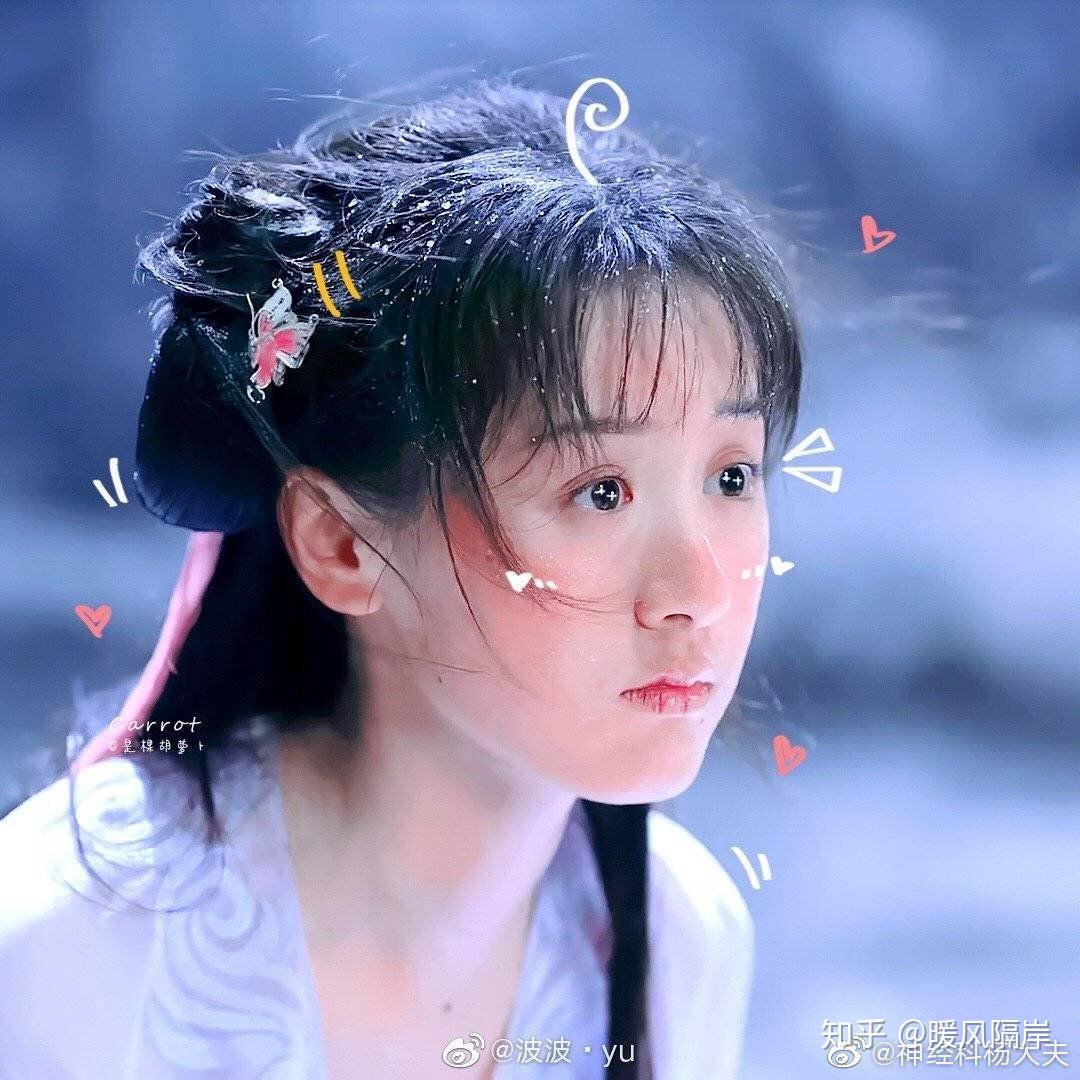 你喜欢琉璃女主角的颜值吗