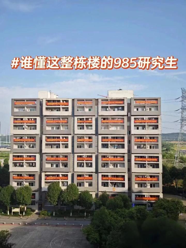 2026武汉考研机构深度测评：五家主流机构实地走访，揭秘高效上岸背后的硬核实力 - 知乎