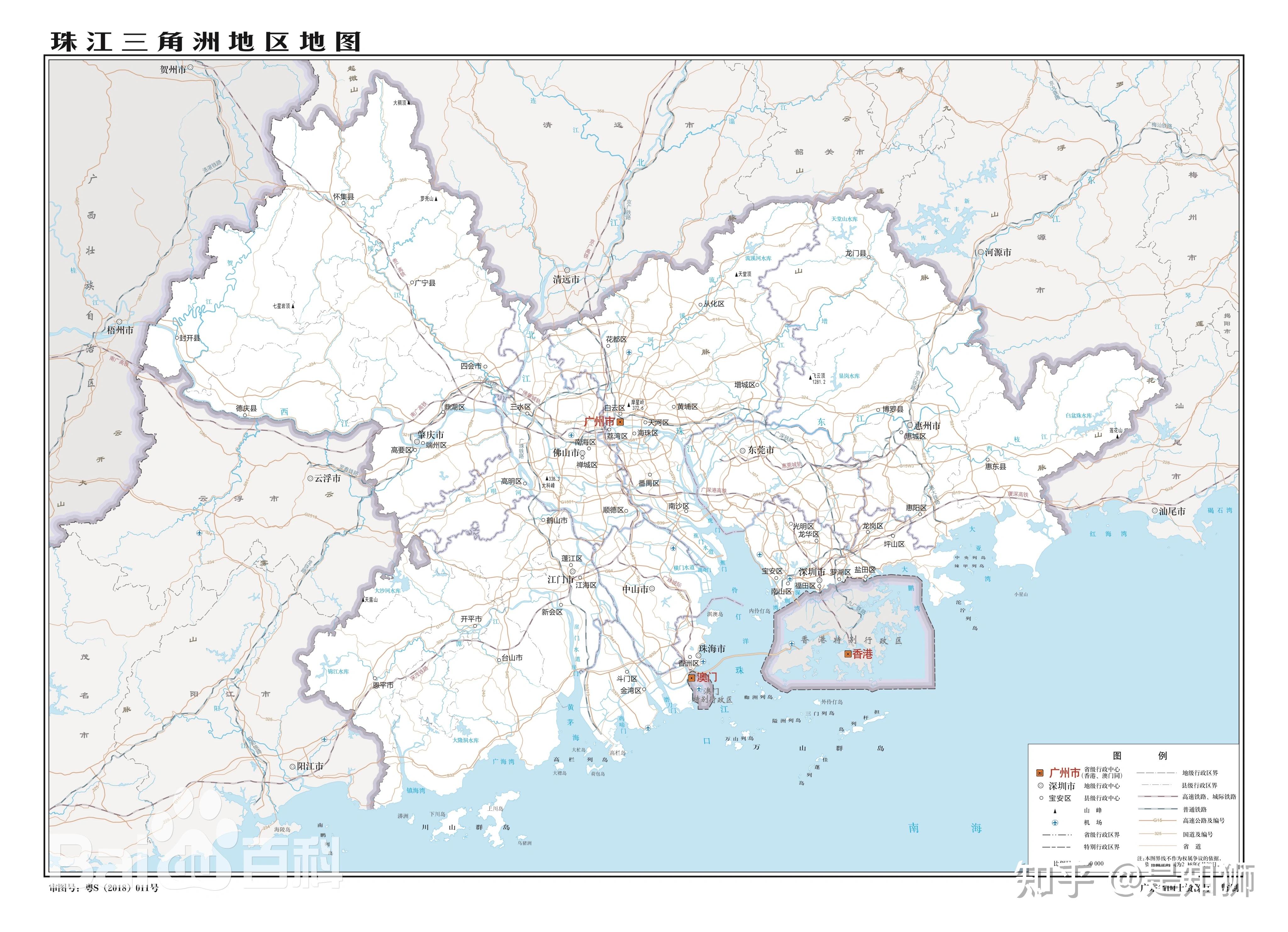 珠三角详细地图图片