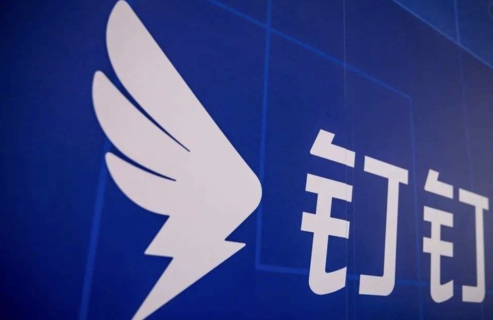 沃飞长空,御风未来等evtol"新势力",为何都在用钉钉?