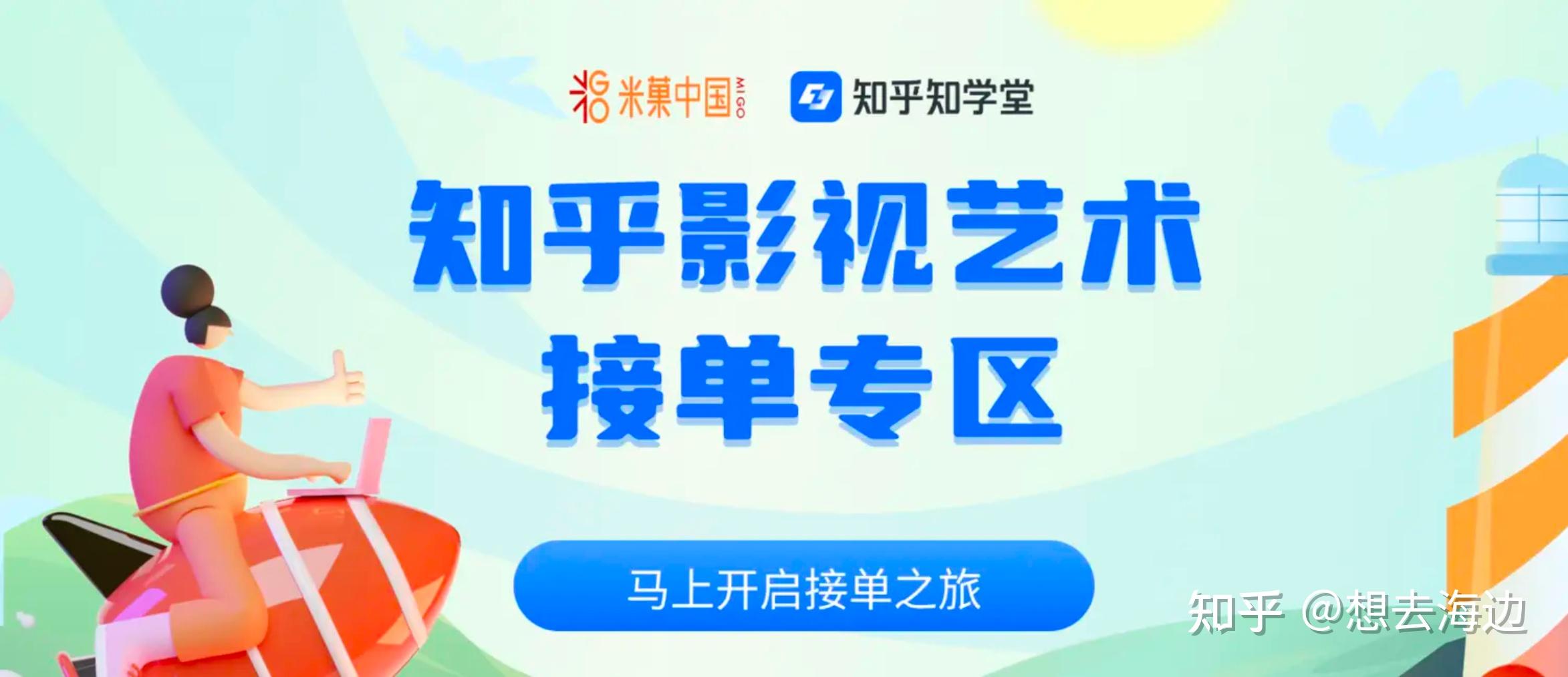 上班太闲了一坐就是一天有没有什么副业可以干的