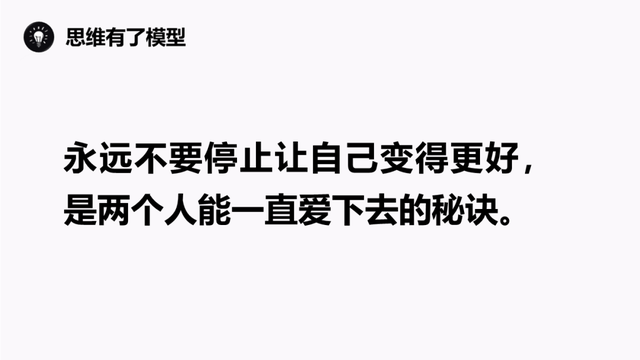 什么是柯立芝效应?我们能从中获得什么启示?