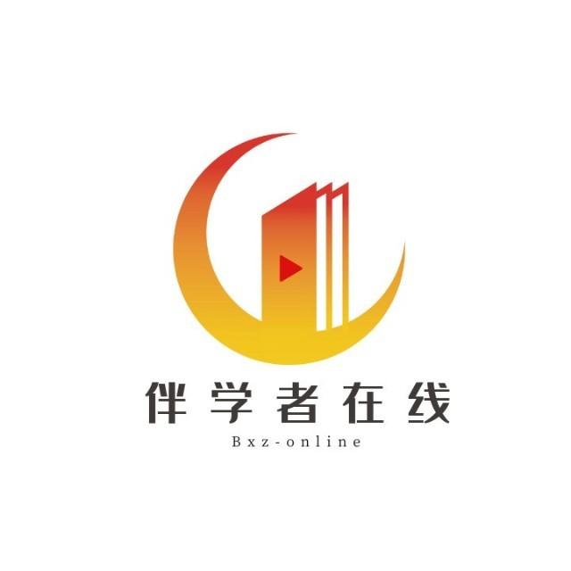 专转本、专接本、专升本三种学历证书区别你知道吗? - 知乎