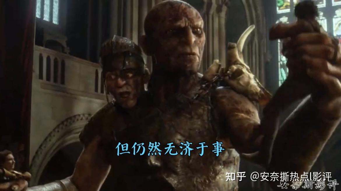 电影《巨人捕手杰克》细思极恐的几点? - 知乎