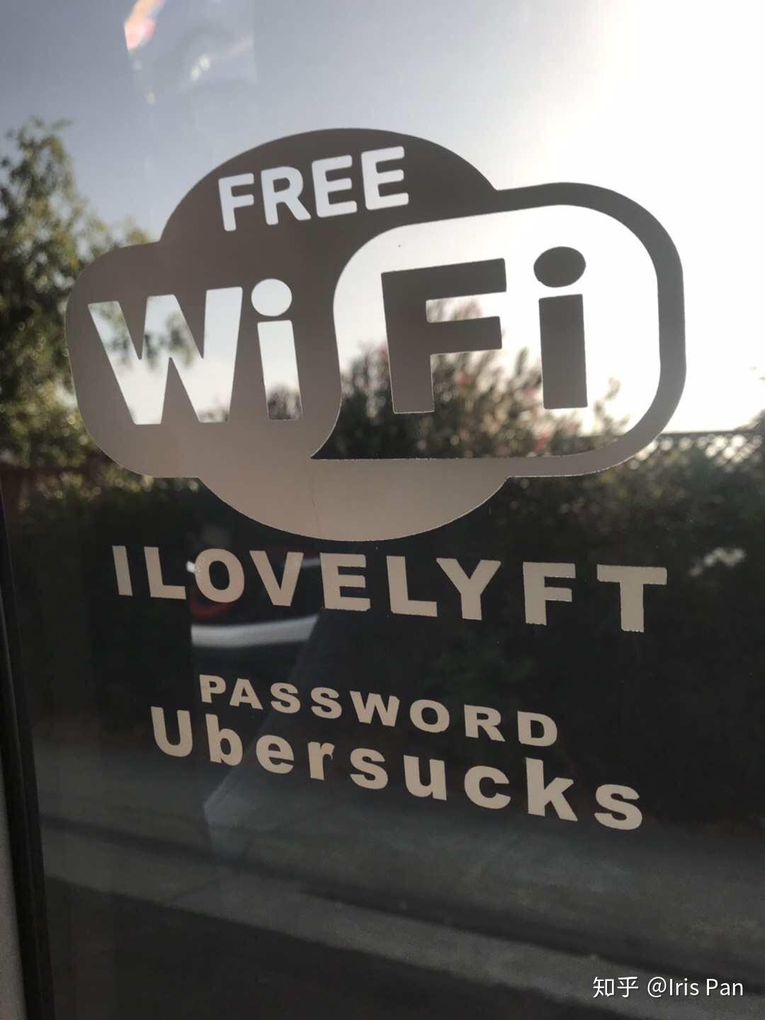 Lyft——那个敢说Uber Sucks的公司到底赢在哪儿？ - 知乎