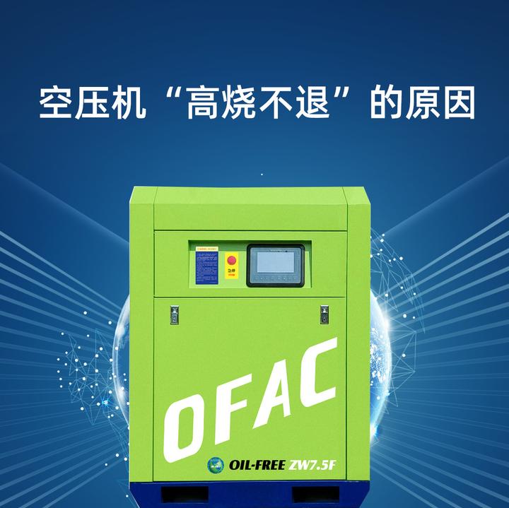 LINGO 170 x64怎么开启使用全局解算器百度经验